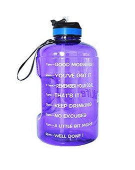 Motivational Water Bottle 73 Oz With Straw (Purple)